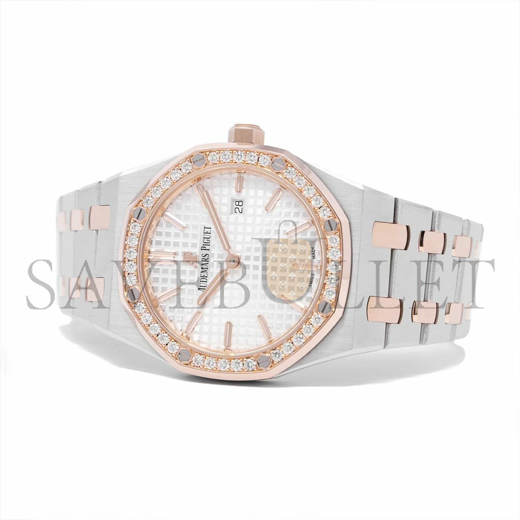 AUDEMARS PIGUET ROYAL OAK QUARTZ WATCH 67651SR.ZZ.1261SR.01